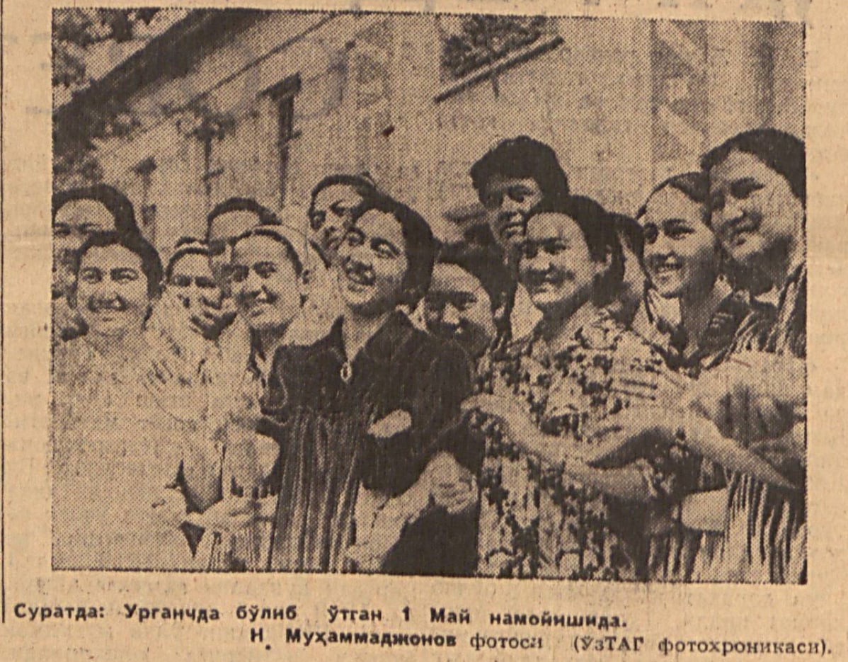 «Қизил Ўзбекистон» газетасининг 1962 йил 4 май сонидан лавҳа