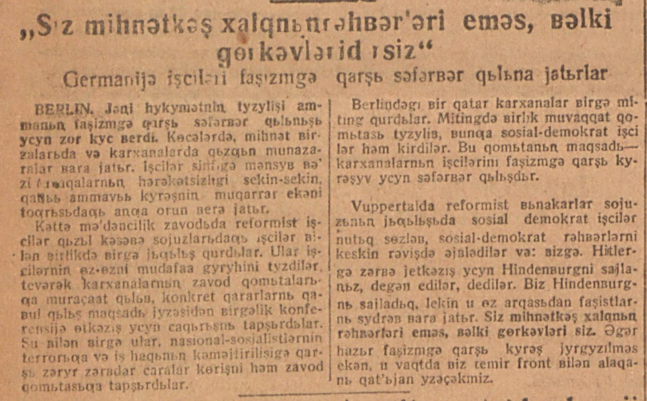 “Qizil O‘zbekiston” gazetasining 1932-yil 9-iyun sonidan lavha