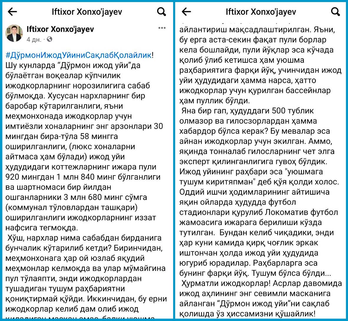 Yozuvchilar uyushmasi a’zosi Iftixor Xonxo‘jayev o‘z Facebook sahifasida e’lon qilgan posti