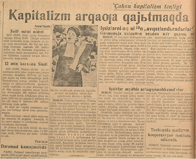«Ёш ленинчи» газетасининг 1932 йил 2 июнь сонидан лавҳа