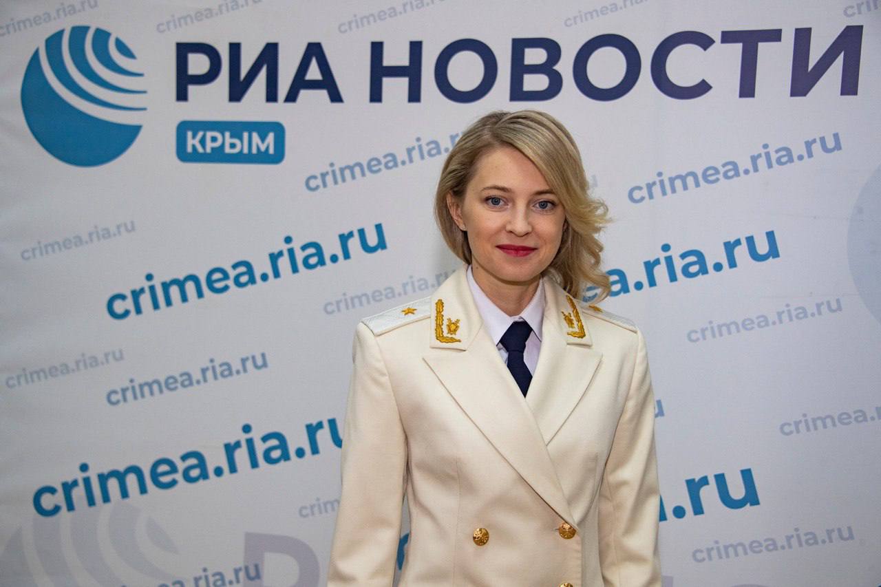 Фото: «РИА Новости»