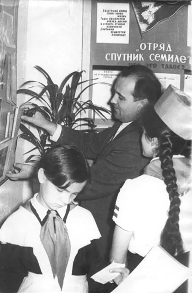 Mixail Gorbachyov. Stavropol. 1960-yillar