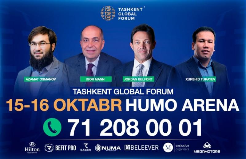 Tashkent Global Forum бизнесменлар учрашувида халқаро спикерлар ким ва нега унда қатнашиш лозим?