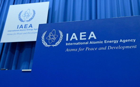 Foto: IAEA