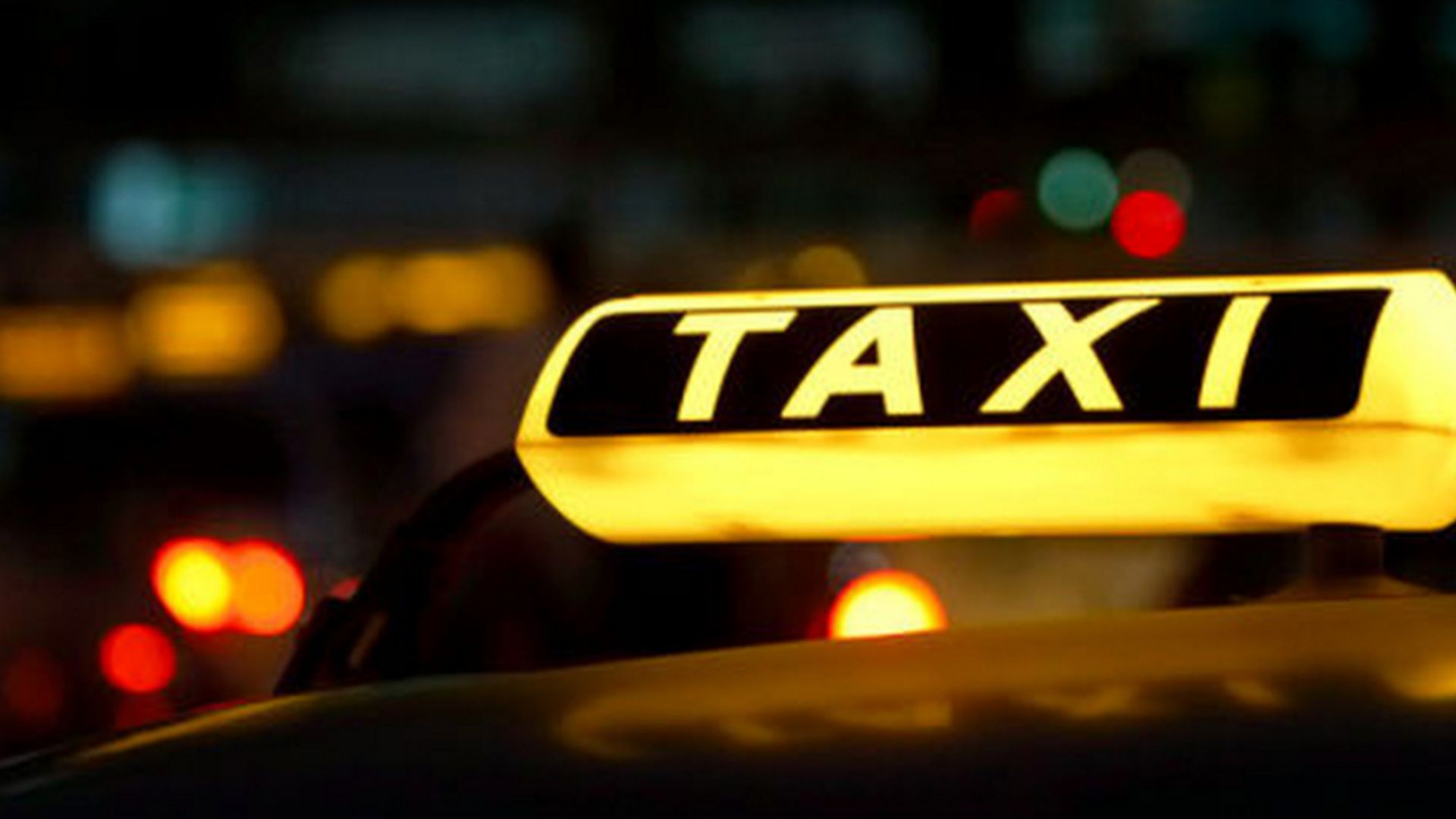 Yaponiyadagi ayollar hojatxonasi