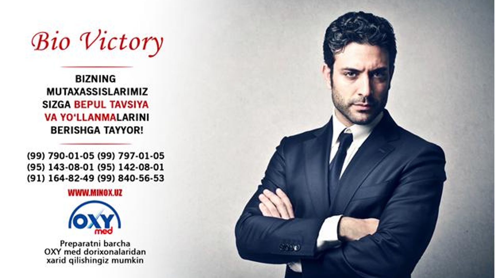 Fisting keksa ayol porno video Bitta travestining eshagida uchta sik