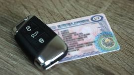 Тошкент вилоятида 13 нафар қоидабузар ҳайдовчилик гувоҳномасидан маҳрум қилинди