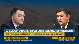 ЎзЛиДеП депутати сирдарёлик тадбиркорларнинг бузиб ташланган дўконлари масаласида сўров юборди