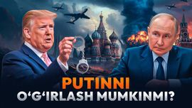 Мадуро сценарийси Россияда: имкониятлар ва назария