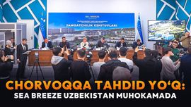 Чорвоқ суви ифлосланмайди, фермерларга компенсация тўланади: Sea Breeze Uzbekistan лойиҳаси бўйича жамоатчилик эшитуви ўтказилди