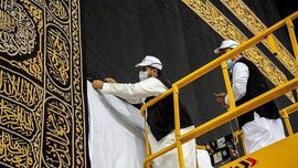 Эпштейнга 2017-йилда Каъбапўш парчалари совға қилингани маълум бўлди