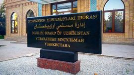 “Аксар мамлакатларда 19 февраль рамазон ойининг биринчи куни” — Ўзбекистон мусулмонлари идораси