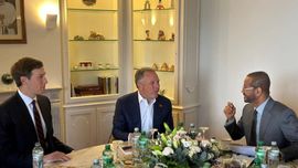 АҚШ Эронга ядро дастури бўйича кескин талаблар қўйди — WSJ