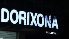 “Ўзбекистон аҳолиси бир йилда 2 млрд доллардан кўпроқ дори истеъмол қилади” — фармацевт Отабек Чориев