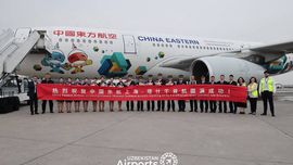 China Eastern открыла прямые рейсы между Ташкентом и Шанхаем