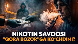 Тақиқдан сўнг: нега никотин паучлари истемоли камайиш ўрнига “қора бозор”га кўчди?