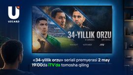 News cover
