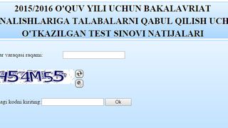 DTM saytida test natijalarini tekshirish xizmati ishga tushdi
