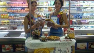 “Muza” qatlamalarini “Korzinka.uz” supermarketlarida tatib ko‘ring!