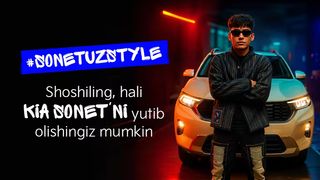 SonetUzStyle tanlovida ishtirok etish uchun arizalar qabuli 15-avgustgacha uzaytirildi