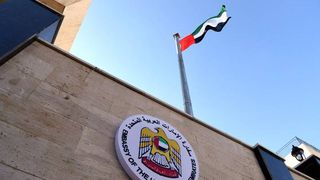 BAA Eron bilan diplomatik aloqalarni uzdi