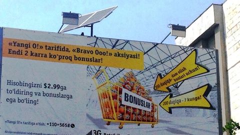 Beeline ташқи рекламада «яшил» технологиялардан фойдаланди