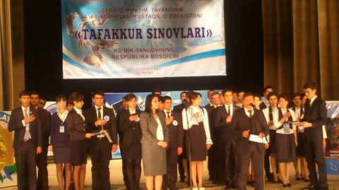 Nukus davlat pedagogika instituti talabalari “Tafakkur sinovlari” tanlovida g‘olib bo‘ldi