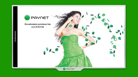 To‘lov komissiyasini olgan Paynet shoxobchasi ustidan shikoyat qilish mumkin bo‘ldi