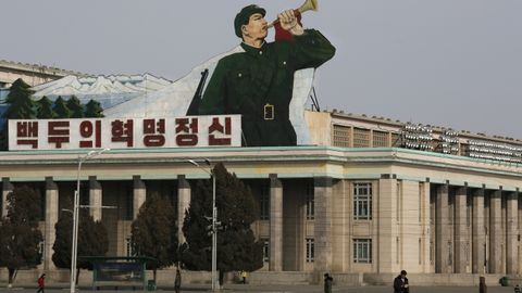 KXDRda Kim Chen Inning beva ammasi tilga olingan ma’lumotlar yo‘q qilinmoqda