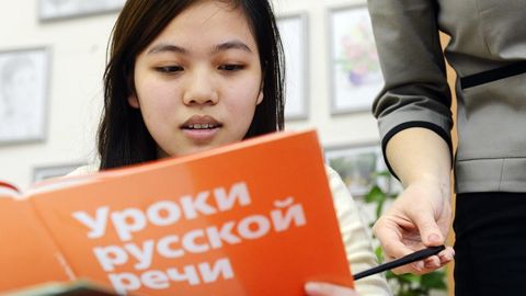 Россияда муҳожирлардан рус тили бўйича имтиҳон топшириш талаб қилинади 