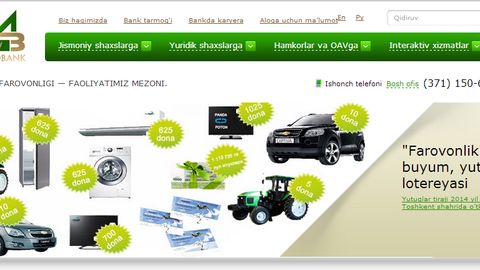 “Agrobank” sovringa 30 avtomobil va 10 traktor qo‘yilgan lotereya biletlarini chiqardi