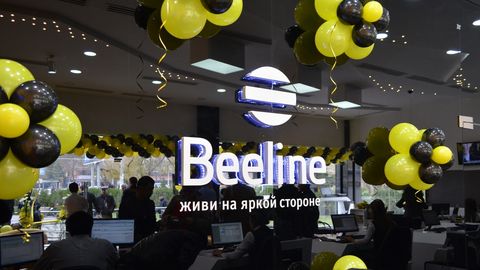 Beeline Марғилонда янги савдо ва хизмат кўрсатиш офисини очди