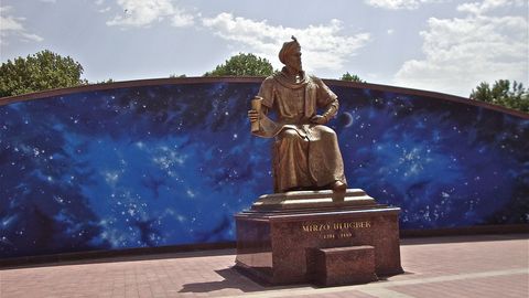 Samarqandda Mirzo Ulug‘bekka bag‘ishlangan ko‘rgazma ochildi
