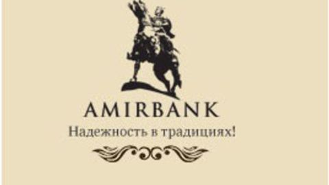 Standard & Poor’s reyting agentligi “Amirbank” reytinglarini bekor qildi