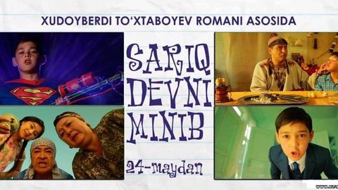 “Sariq devni minib” filmining premyeraoldi namoyishi bo‘lib o‘tdi