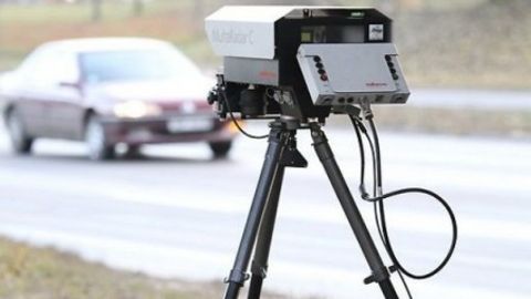Навоийда жаримадан қочиб юрган ҳайдовчиларни аниқлайдиган фоторадар жорий қилинди