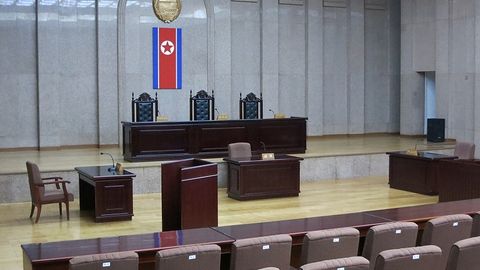 Жанубий Корея КХДРни бир умрлик сургунга ҳукм қилинган дин тарғиботчисини озод этишга чақирди