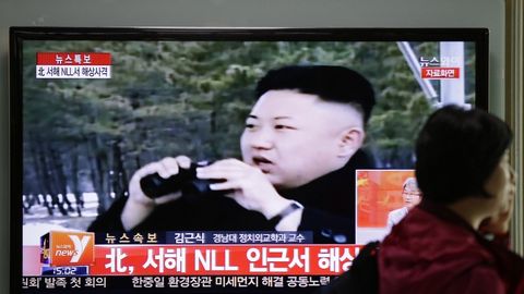 КХДРнинг Жанубий Корея ракетага қарши мудофаасини енгиш бўйича синовлари муваффақиятли ўтди