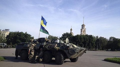 Украина армияси Луганск ва Донецк шаҳарларини қамалга олишни режалаштирди
