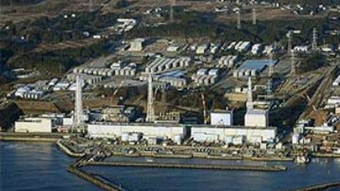 Японияда 6,8 магнитудали зилзила содир бўлди