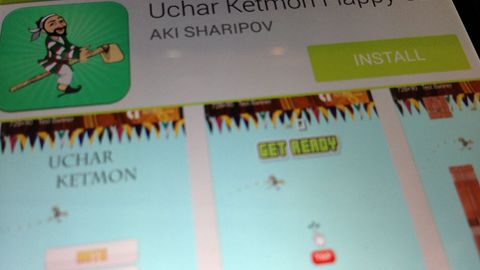 “Uchar ketmon”ning Android uchun mo‘ljallangan versiyasi ishlab chiqildi