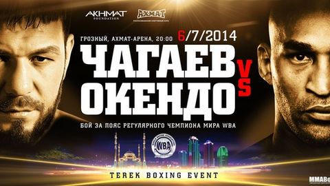 6-iyul kuni Ruslan Chagayev Puerto-Rikalik Fres Okendoga qarshi ringga ko‘tariladi