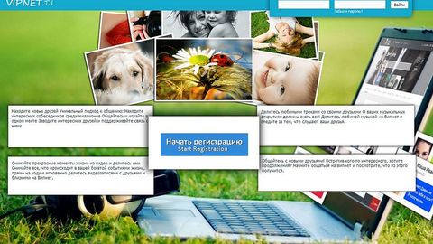 Тожикистонда тақиқланган «Одноклассники» ўрнига беадабликдан холи янги ижтимоий тармоқ ишга тушди