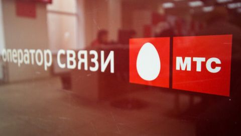 «МТС» ва Ўзбекистон қўшма корхонаси 15 августгача тузилади
