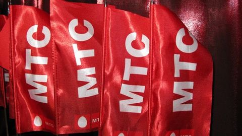 UMS алоқа оператори Ўзбекистонда бўш иш ўринлари ҳақида эълон берди