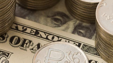 Россияда доллар курси биринчи марта 43 рублга етди