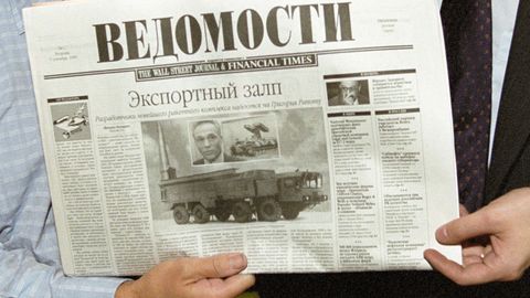 “Vedomosti” gazetasini Putinga yaqin tuzilmalar sotib olishi mumkin