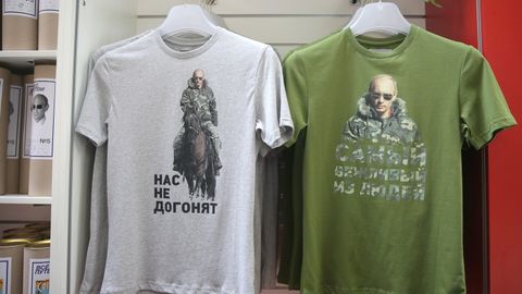 Putin o‘zining ismi tijorat maqsadlarida qo‘llanilishini ma’qullamaydi