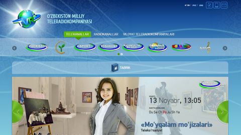 O‘zbekiston milliy teleradiokompaniyasi negizida “Mahalla” telekanali ochiladi