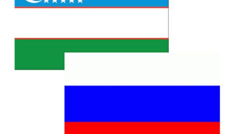Toshkentda O‘zbekiston va Rossiya iqtisodiy hamkorligi bo‘yicha hukumatlararo komissiya majlisi bo‘lib o‘tdi